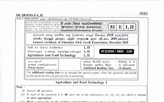 2018 G.C.E O/L Agriculture & Food Technology Full (English Medium)